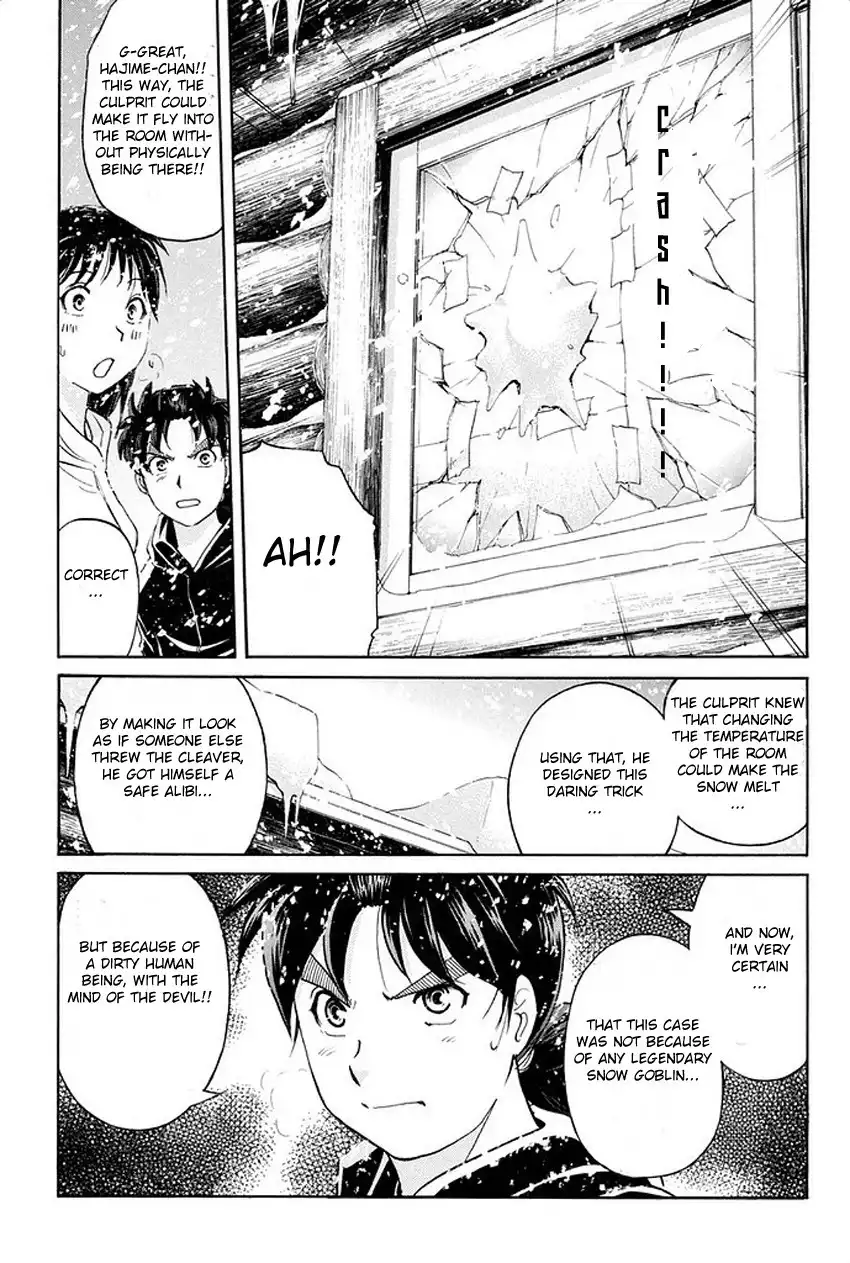 Kindaichi Shounen no Jikenbo R Chapter 5 21